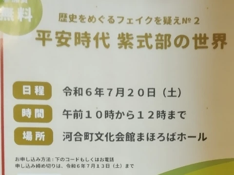 自然と歴史が織りなす至福のひとときを体験しよう
